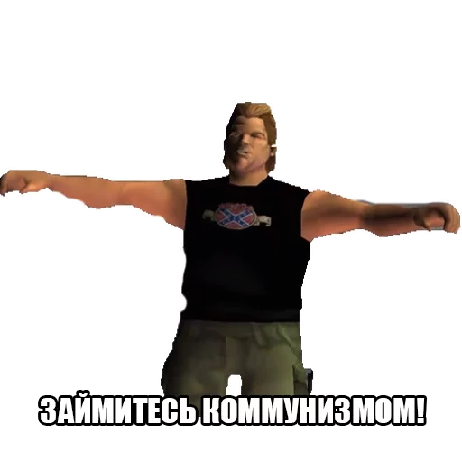 🇨🇳 Стикер «GTA VC» для Telegram