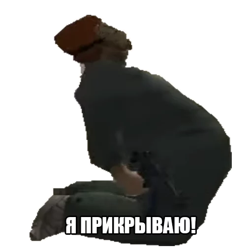 🤦‍♂️ Стикер «GTA VC» для Telegram