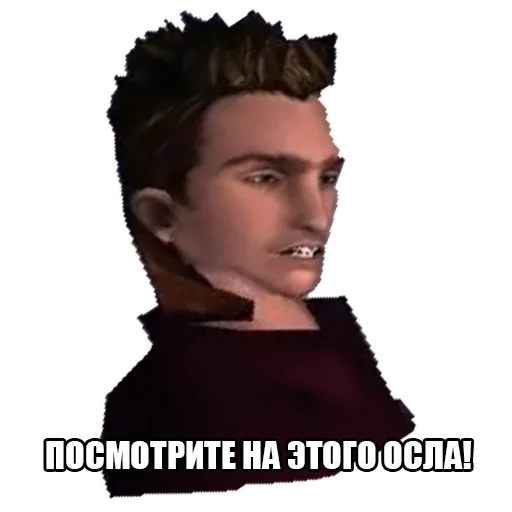 🦄 Стикер «GTA VC» для Telegram