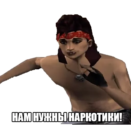 🌚 Стикер «GTA VC» для Telegram