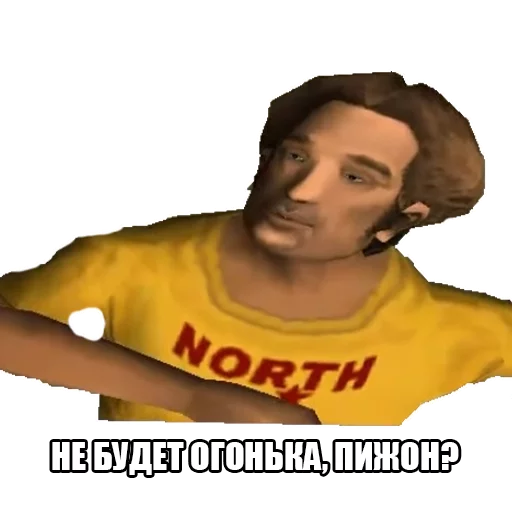 🔥 Стикер «GTA VC» для Telegram