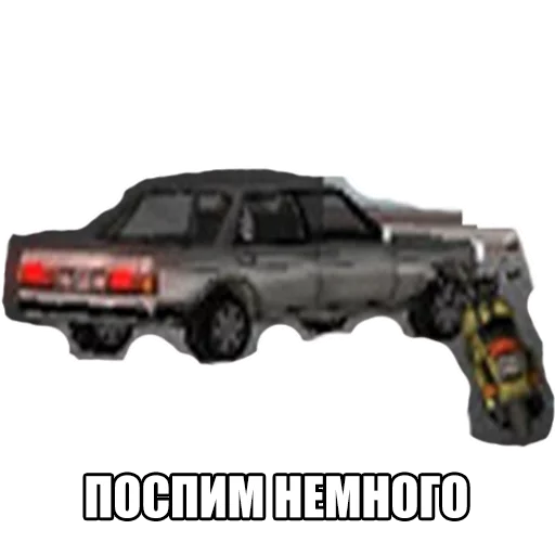 😴 Стикер «GTA VC» для Telegram