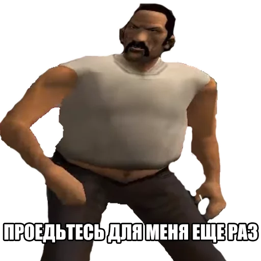 🚗 Стикер «GTA VC» для Telegram