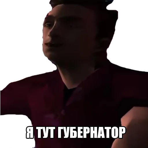 🤑 Стикер «GTA VC» для Telegram