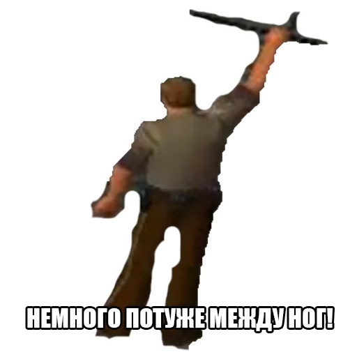 👨‍❤️‍👨 Стикер «GTA VC» для Telegram