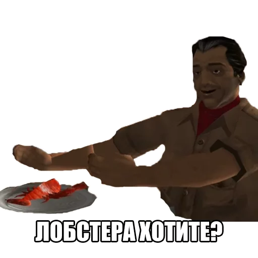 🦐 Стикер «GTA VC» для Telegram