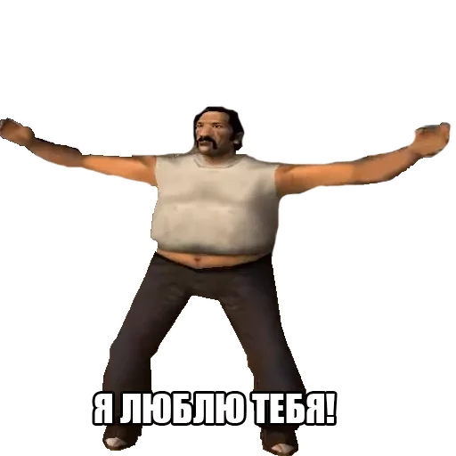 😘 Стикер «GTA VC» для Telegram