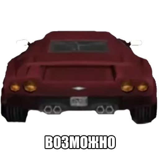 😜 Стикер «GTA VC» для Telegram