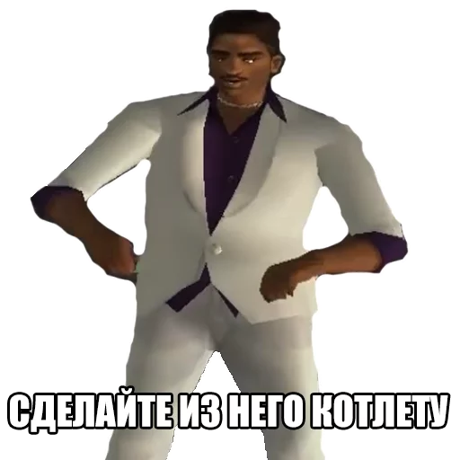 🤛 Стикер «GTA VC» для Telegram
