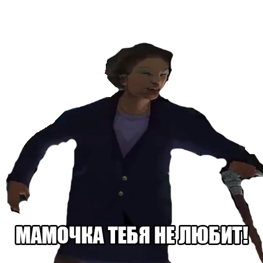 ☹️ Стикер «GTA VC» для Telegram