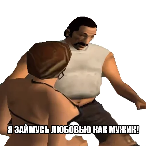 😍 Стикер «GTA VC» для Telegram