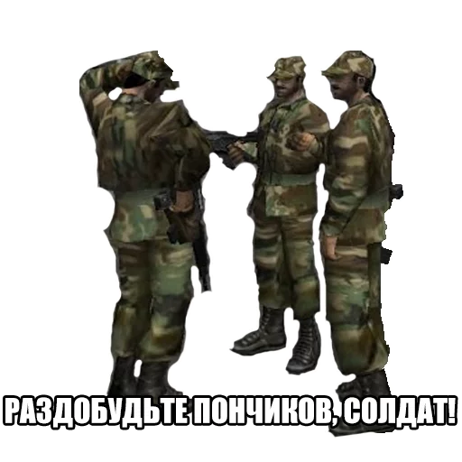 💂 Стикер «GTA VC» для Telegram