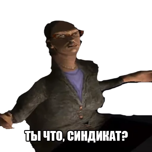 🤔 Стикер «GTA VC» для Telegram