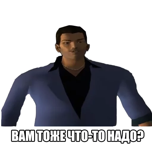 😒 Стикер «GTA VC» для Telegram