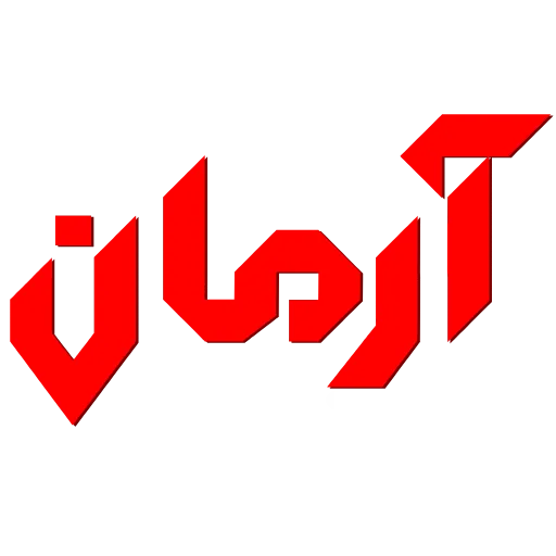 🔥 Эмодзи «GTArman HQ2» для Telegram
