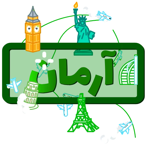 🔥 Эмодзи «GTArman HQ2» для Telegram