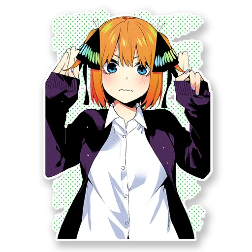 💚 Стикер «Gotoubun no Hanayome» для Telegram