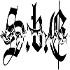 💲 Эмодзи «DG ¦» для Telegram