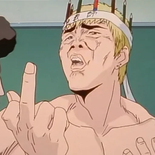 🖕 Стикер «GTO» для Telegram