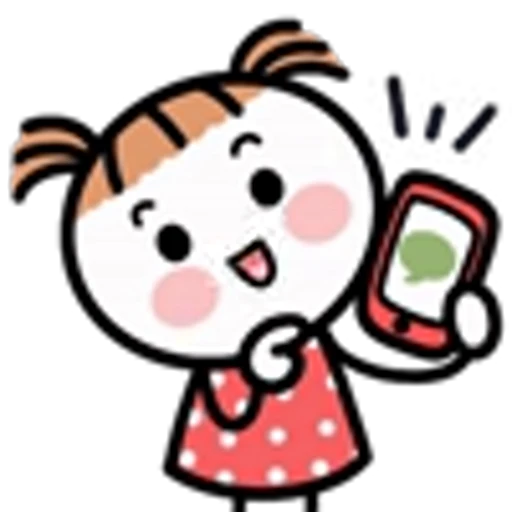😊 Эмодзи «Guan» для Telegram