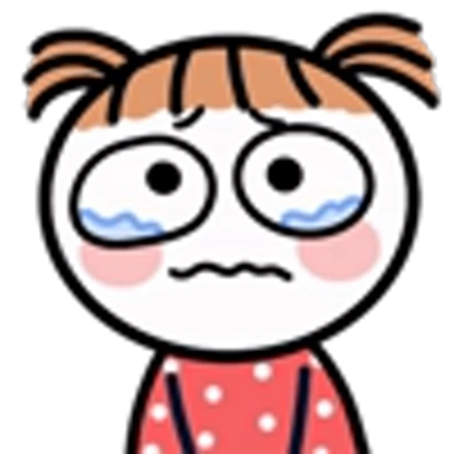 😊 Эмодзи «Guan» для Telegram