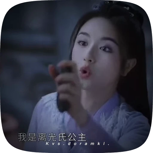 🌟 Стикер «guan ye tan» для Telegram