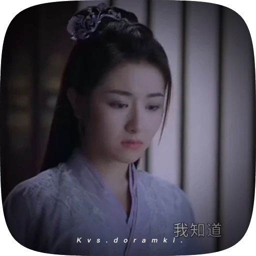 🌟 Стикер «guan ye tan» для Telegram