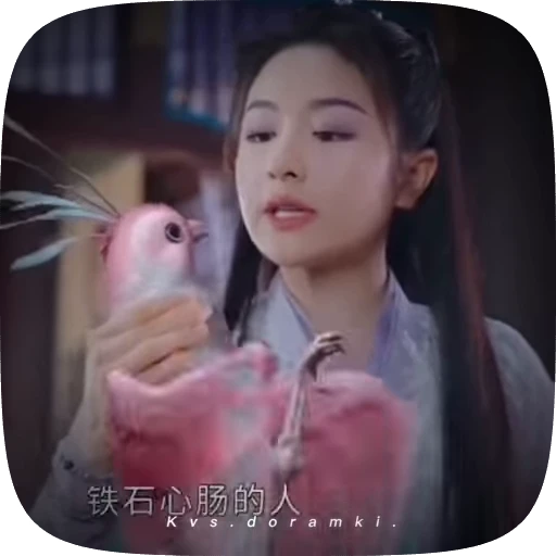 🌟 Стикер «guan ye tan» для Telegram