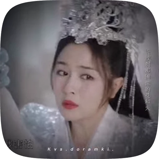 🌟 Стикер «guan ye tan» для Telegram