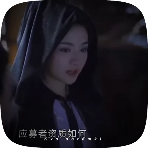 🌟 Стикер «guan ye tan» для Telegram