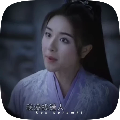 🌟 Стикер «guan ye tan» для Telegram
