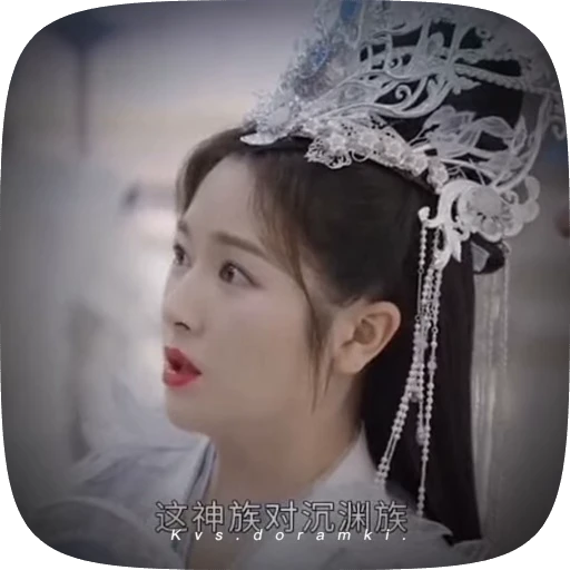 🌟 Стикер «guan ye tan» для Telegram