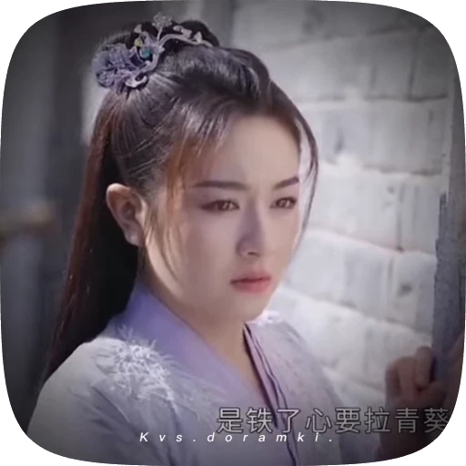 🌟 Стикер «guan ye tan» для Telegram