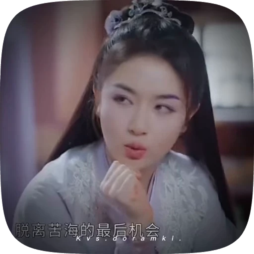 🌟 Стикер «guan ye tan» для Telegram