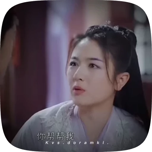 🌟 Стикер «guan ye tan» для Telegram
