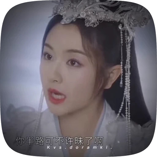 🌟 Стикер «guan ye tan» для Telegram