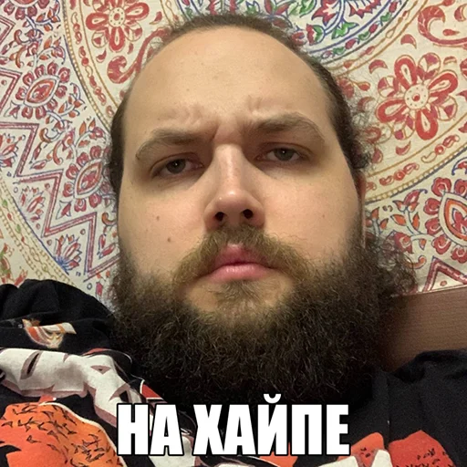 😎 Стикер «Бэбэй» для Telegram