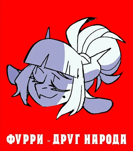 👧 Стикер «Бэбэй» для Telegram