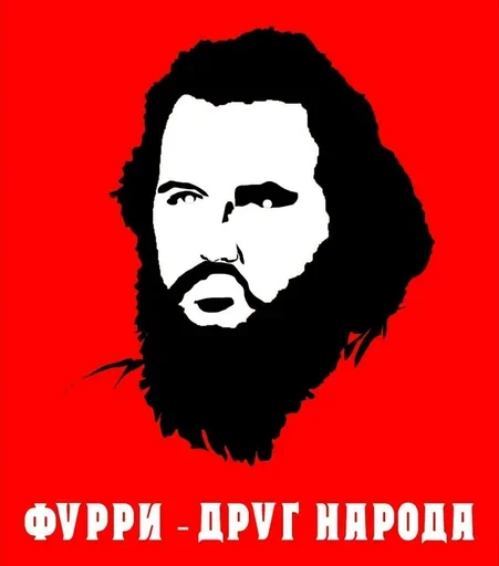 👎 Стикер «Бэбэй» для Telegram