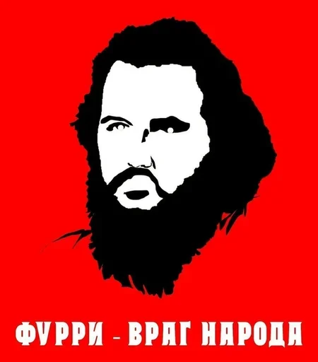 👍 Стикер «Бэбэй» для Telegram