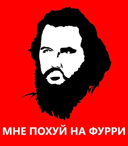 👆 Стикер «Бэбэй» для Telegram