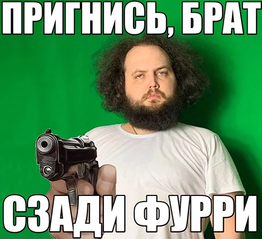 😤 Стикер «Бэбэй» для Telegram