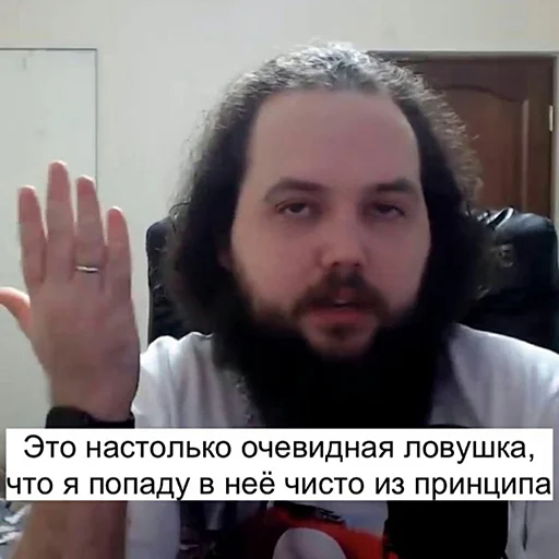 😤 Стикер «Бэбэй» для Telegram