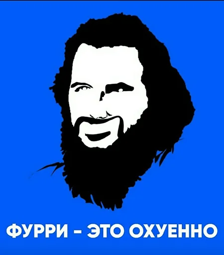 👍 Стикер «Бэбэй» для Telegram