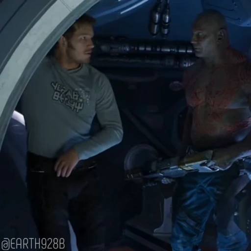 😨 Стикер «Guardians of the Galaxy» для Telegram