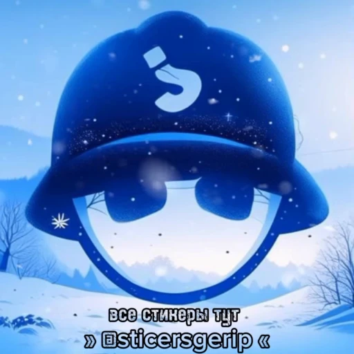 😎 Стикер «Губка Боб в бегах» для Telegram