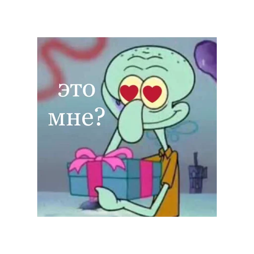 🎁 Стикер «Спанч Боб» для Telegram