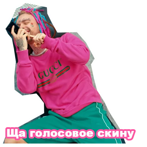 🤳 Стикер «Тимати & Крид - Гучи» для Telegram