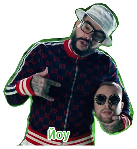 😎 Стикер «Тимати & Крид - Гучи» для Telegram