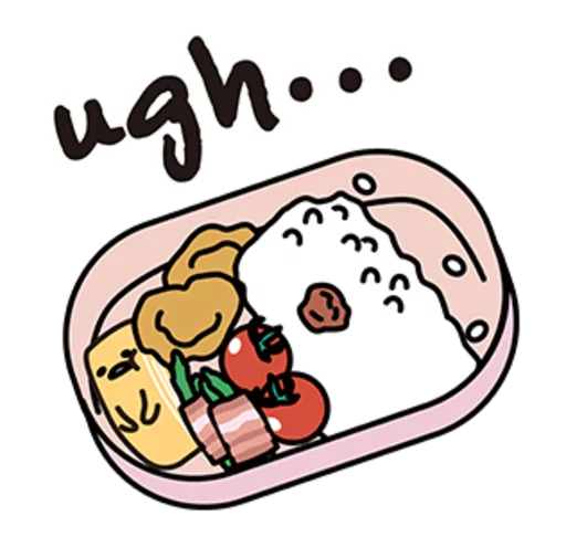 😔 Стикер «Gudetama» для Telegram
